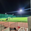 천성산체육공원 (축구장) 네이버블로그