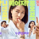 싱글라이프