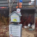 빨래터 가는 길 경 | 앞산빨래터공원 산책 후기, 대구 도심뷰까지 한 번에 즐긴 앞산 가볼만한곳