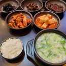 엄가네곰탕 이미지