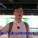 크레마노 이미지
