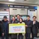 마석5일장 이미지