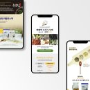 디자인팩주 이미지