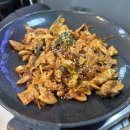 송파 거여동 야채곱창 맛집 - 은혜곱창 후기