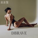 오오핏 네이버블로그