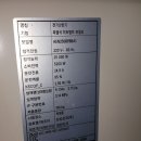 웃말길 이미지