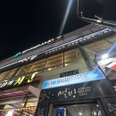 휴타이 | 광주 수완지구 타이마사지 휴타이마사지 커플관리 후기