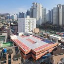 건축사사무소 터틀 이미지