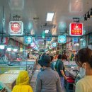 중앙식료시장 이미지