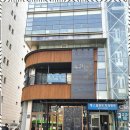 대림 진흥 공인중개사무소 | 학동사거리부동산 청담동에서의 성공적인 부동산 중개 경험기