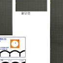 수출대로-26 이미지