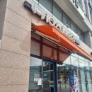 102베이커리 | 김포 웨이팅 있는 두바이쫀득쿠키 맛집 102베이커리 김포걸포점 내돈내산 후기