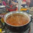 7080 | 광주 충장축제 7080 축제 개막일 다녀온 후기 꿀팁 공유