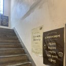 서율헤어 - 남구 | 송파메이크업 잠실메이크업 크림뷰티 서율쌤 헤메 후기 추천