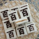 진영 나무와아이들 어린이집,유치원 이미지