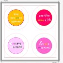 우리문구자판기