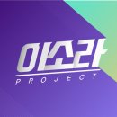 영원홈쇼핑 이미지