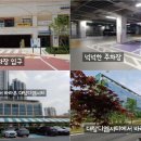 대방메이저 이미지