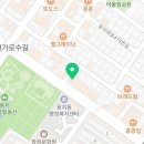 케이크어스(CAKEUS) 이미지