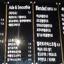 호두마루 이미지