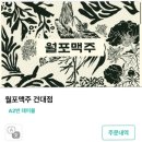 스타일앤에스 이미지