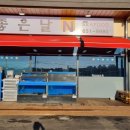 좋은날n 이미지