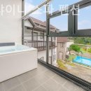 하이킹펜션 이미지