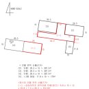 활천산업로 이미지