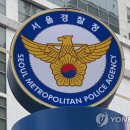 외국인력지원단 이미지