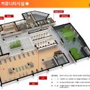 어울림독서실 - 전주시 덕진구 심방죽로 83 | 어울림독서실