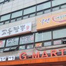 경희바른맥한의원 네이버블로그