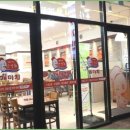 개미집 사상점 이미지