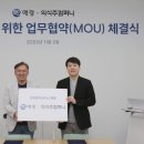세탁컴퍼니 이미지