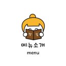THE HAGI(더하기) 이미지