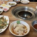 갯마을숯불장어구이 이미지