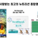 리셋라이프 이미지