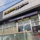 황금부페식당 이미지