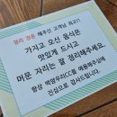 우리골프장 이미지