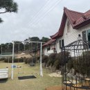 부부농장 이미지