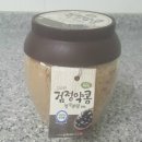 구뜨밀 이미지