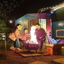 러빙유 카라반 캠핑장 이미지