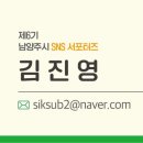 수레로150 이미지