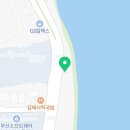 브이오디에이(VODA) 이미지