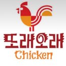 또래오래김해