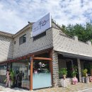 이마트24 동탄능동점 이미지