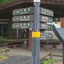 가사문학면사무소 이미지