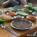 임진각식당