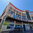 각산애식당 이미지