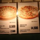 이마트트레이더스 서면점 이미지