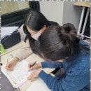 지니어스수학과학학원 | 영통수학학원 학습의 재미를 찾다, 유쾌한수학과학학원 후기